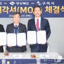 투피에스 이미지