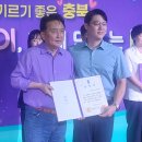 충주별산부인과의원 이미지