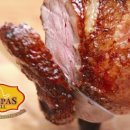 그로브1민박 이미지