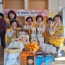 괴정경로당 이미지