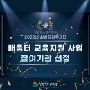 단원청소년수련관 이미지