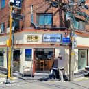 강남대로101안길 8 이미지