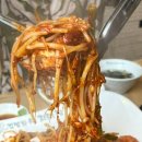 은계마당
