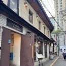 경성치킨 공덕점 | [종로] 안국역 치맥 주말 방문 후기 - 경성치킨 본점