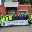 하나로유통 이미지