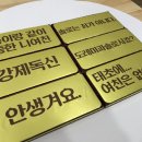초코렛PC 이미지