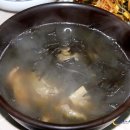 뜸부기식품 Daum카페