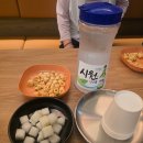충주 BHC치킨 용산점, 치맥하기 좋은 용산동 BHC치킨 메뉴 추천 내돈내산 후기