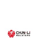 춘리마라탕 - 청주시 흥덕구 서현중로19번길 34 | 춘리마라탕
