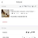 웯우드스튜디오