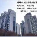 백설마을 이미지