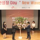 인포섹 아카데미
