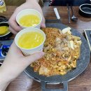 엄청난낙지