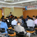 영덕세무서 이미지