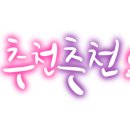 (주)아이오유메드 이미지