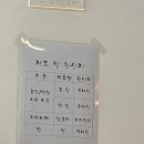 용호1로 | 가산디지털단지 돈카츠 맛집 용호카츠 등심카츠 후기 (20251208)