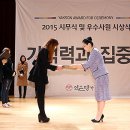 약손