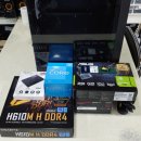 위너팰리스 | 대전 둔산동 그래픽용 컴퓨터조립 윈도우 10 11 설치 출장수리