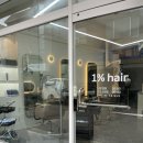 동신당약국 이미지