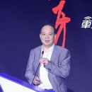 신흥기업