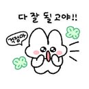 대왕푸드