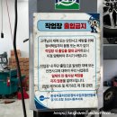 오토오아시스동탄 - 화성시 효행로 1293 | 오토오아시스동탄