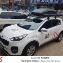 (재)케이티그룹희망나눔재단 광주 이미지