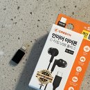 김밥나라 중동점 | 마지막 헝가리 출장, 부다페스트 굴라쉬, 중동식당 맛집후기, 유럽대학도서관, 그레이트마켓홀...