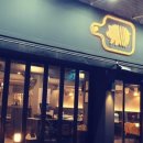 산호동100 이미지