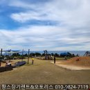 대왕별 아이누리 화장실 이미지