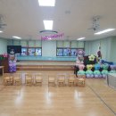 동인초교 병설유치원 이미지