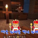 깔깔블럭