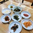 산골짜기쌈밥마을 이미지