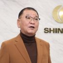 신성CO앞