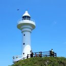 하얀등대 이미지