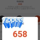 미미당 이미지