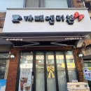 이문안로136번길 | [구리 타로카페🔮] 카페엔리본 방문 후기☕️