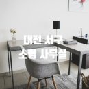월평역 이미지