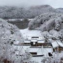 아름다운고택