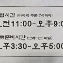 남기동길 네이버블로그