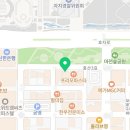 신비한복전주점 네이버블로그