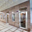 대영목욕탕 이미지