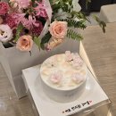 박상용한의원 이미지