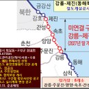 현내면행정복지센터 이미지