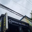 브롱스숙대