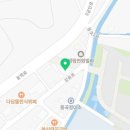 강동로1-55 이미지