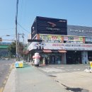 서부세차장 이미지