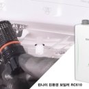 보일러난방관리 이미지