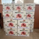 BNK후원, 복꾸러미 전달 이미지
