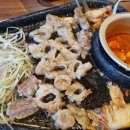서가장인곱창 - 관악구 난곡로 317 | 서가장인곱창